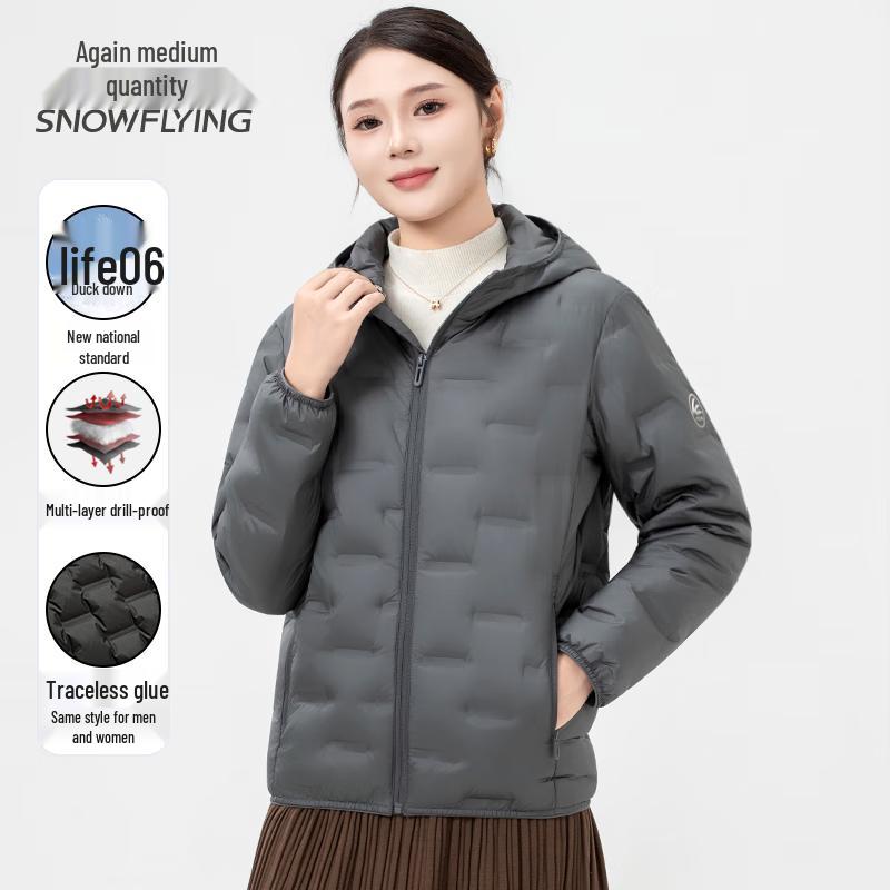 SNOWFLYING Lightweight Seamless Hooded Down Jacket