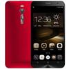 4G FDD LTE Mobile Phone 5.5Inch IPS 1920*1080 2GB 16GB 1.8GHz 5.0+13.0MP Camera LTE Smart Phone