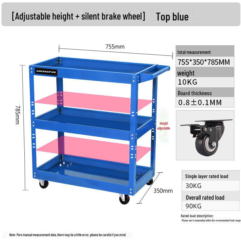 "Green Forest Utility Cart: Three-Layer Tool Trolley & Flatbed for Auto Repair & Beauty Supplies"