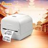 ARGOX CP-2140EX(B) 203dpi Thermal Transfer Label Printer CN Plug (adapter Included)