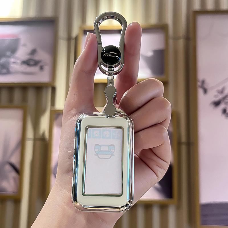 Protective Cover for StarLine E90/E96/E95 Two-Way Alarm Car Key Fob