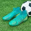 Fotballsko Høytopp Elastiske Sokker Munn, Lær Fekting Plen Gummi Kortspiker Fotballsko Barnefotballsko i stor størrelse