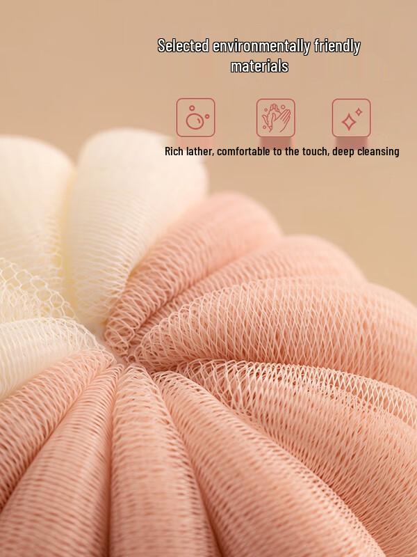 Chahua Dense Lather Bath Pouf