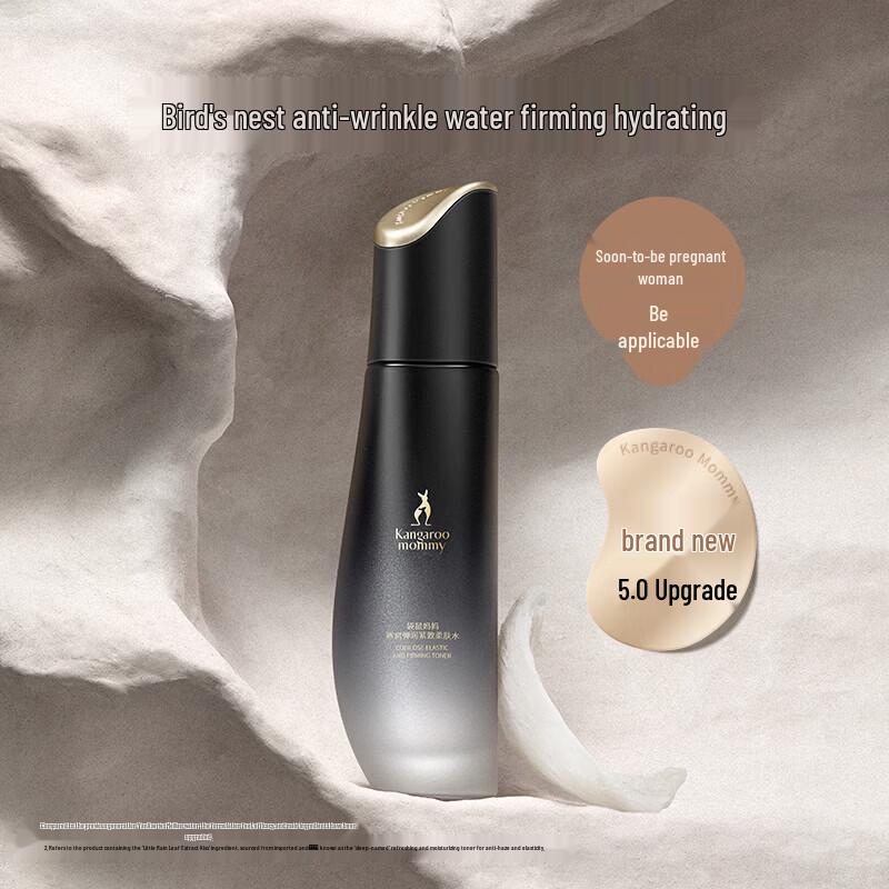 Kangaroo Mommy Bird s Nest Toning Water