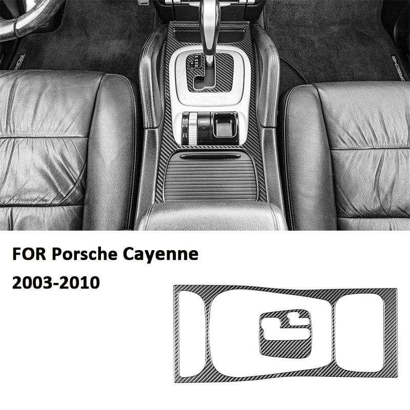 Для Porsche Cayenne 2003-2010 Аксессуары для интерьера Декоративная наклейка на рамку панели переключения передач центрального управления автомобиля из углеродного волокна чёрный