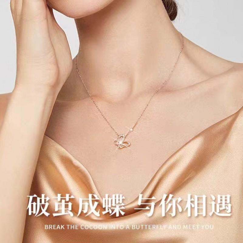 990 Sterling Butterfly Necklace Women Fashion Light Luxury Clavicle Chain Ins Style Versatile Choker