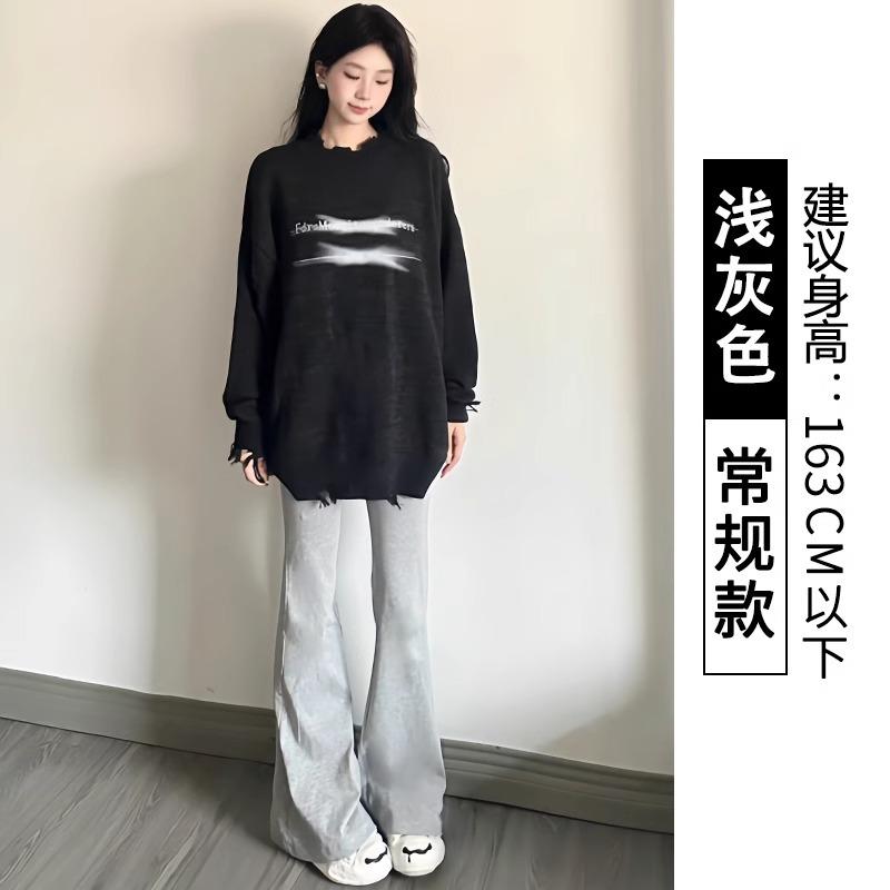 Grey micro-flared pants women's spring new high-waisted and thin casual sweatpants drape straight wide-leg sweatpants