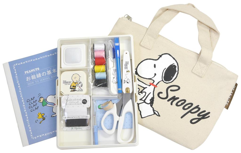 Misasa Snoopy õmbluskomplekt Tõmblukuga kott Tote Type No.8568