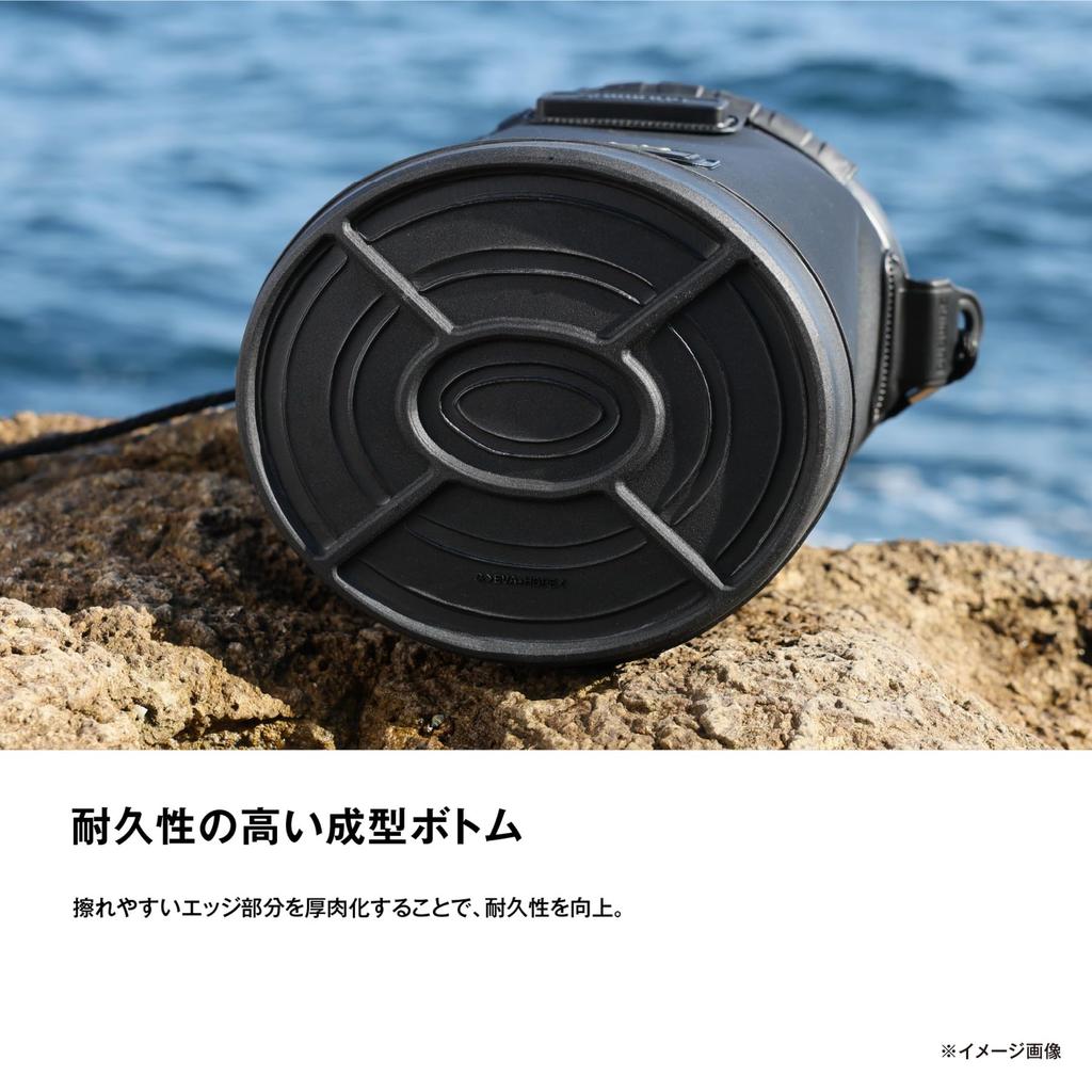 Shimano Limited Pro Water Limited 6L BK-151Z Bucket, Black,
