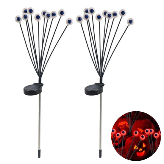 2Pcs LED Solar Scary Eyeball Swaying Lights Realistic 3D Design