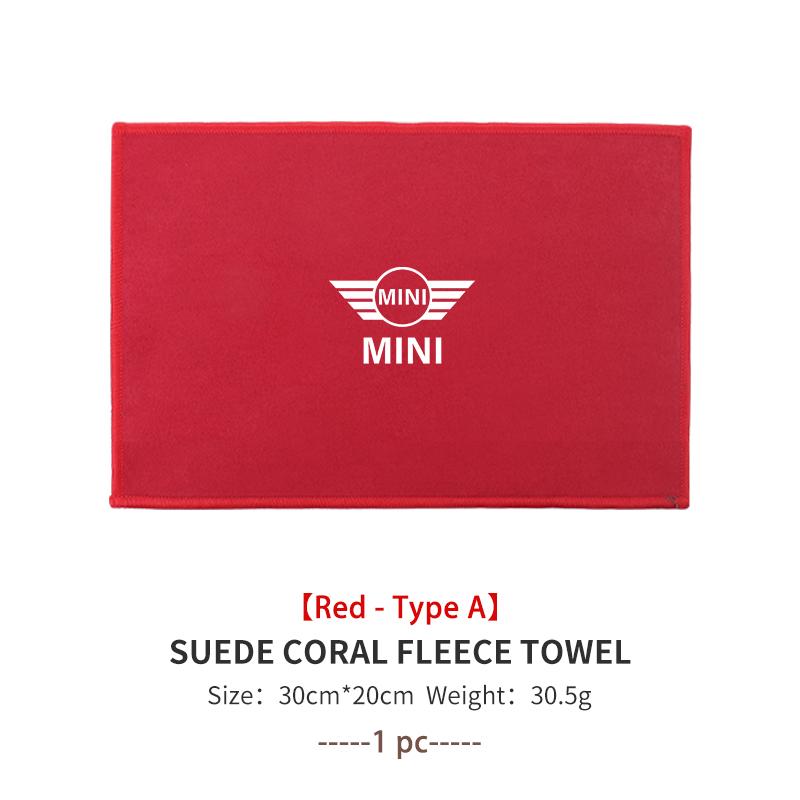 Absorbent Car Towel Coral Velvet Car Cleaning Cloth Accessories For MINI Cooper One S JCW Countryman R56 R50 R53 R55 F56 F55 cnjaw55 45x