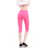 Women Fashion Casual Summer Sports Cropped Pants Slim Fit Running Fitness Yoga Leggings