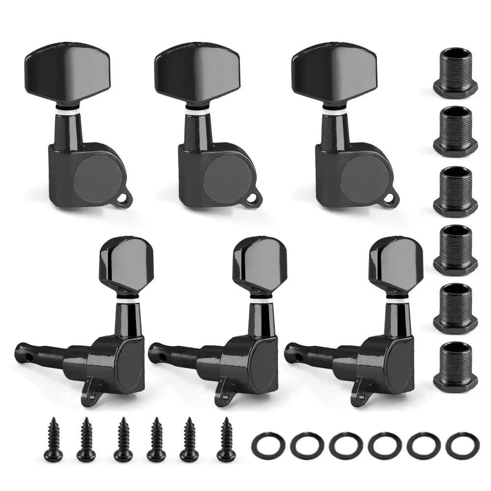 Metal Guitar String Tuning Pegs 3L3R Configuration Totally Closed Guitar Tuner Machine Head Knob Classical Guitar Tuners Keys