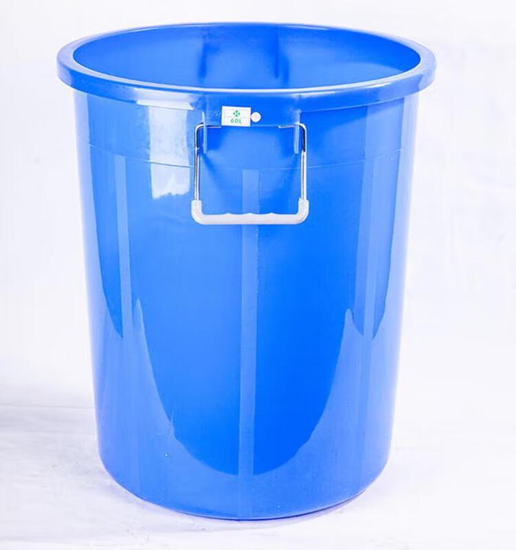 

50L Thickened Plastic Storage Bucket