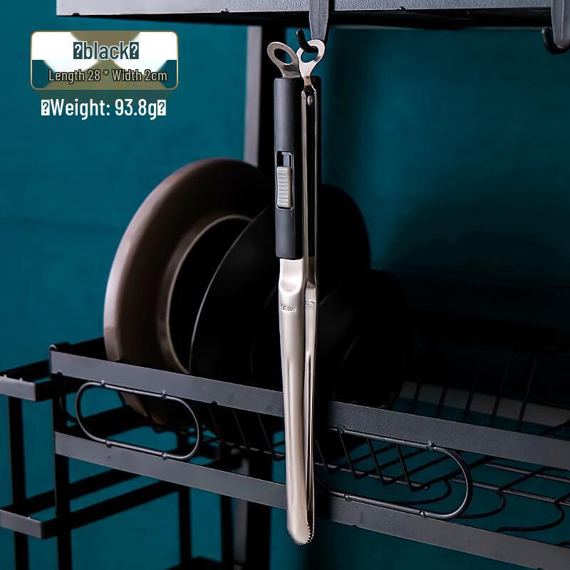 Zhizhou Non-Slip Serrated Stainless Steel Food Tongs