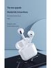 Huaqiangbei Pro4 Wireless Bluetooth Earbuds with Extended Battery Life and Large Capacity
