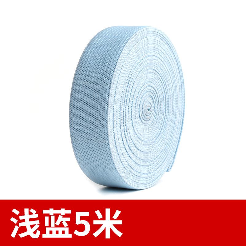 Color Wide And Flat Elastic Elastic Band Black And White Rubber Band Children'S Clothes Baby Clothes Pants Waist Thin Elastic Rope Webbing
