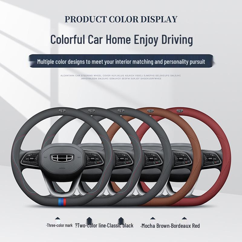 Ultra-Thin Genuine Leather Steering Wheel Cover for Geely Models