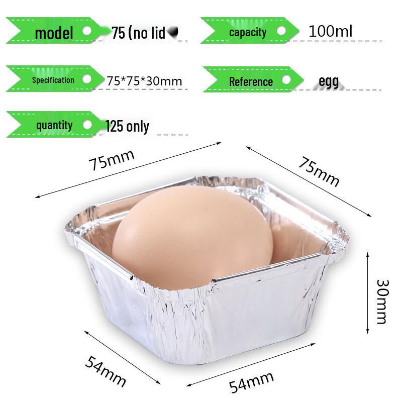 ZISIZ Disposable Rectangular Aluminum Foil Container with Lid