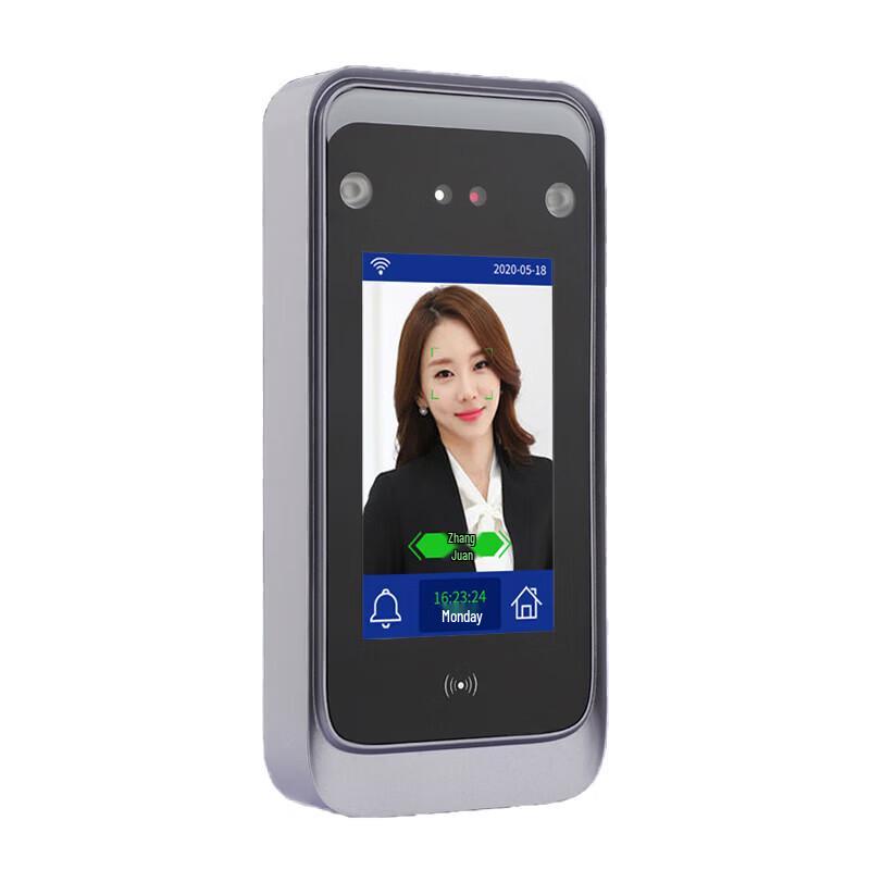 Realand F207T01 Face Recognition Magnetic Lock Access Control Kit