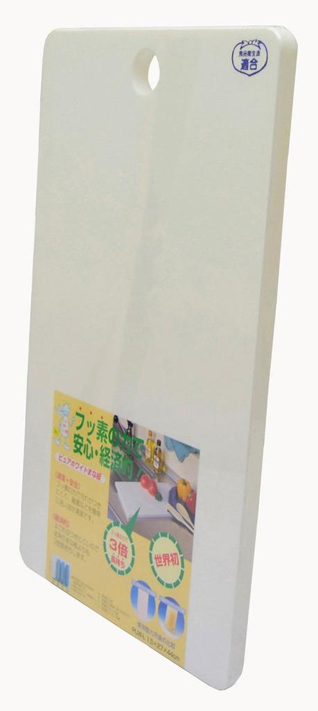 Sanyo Kasei Pure White Cutting Board W PUW-L