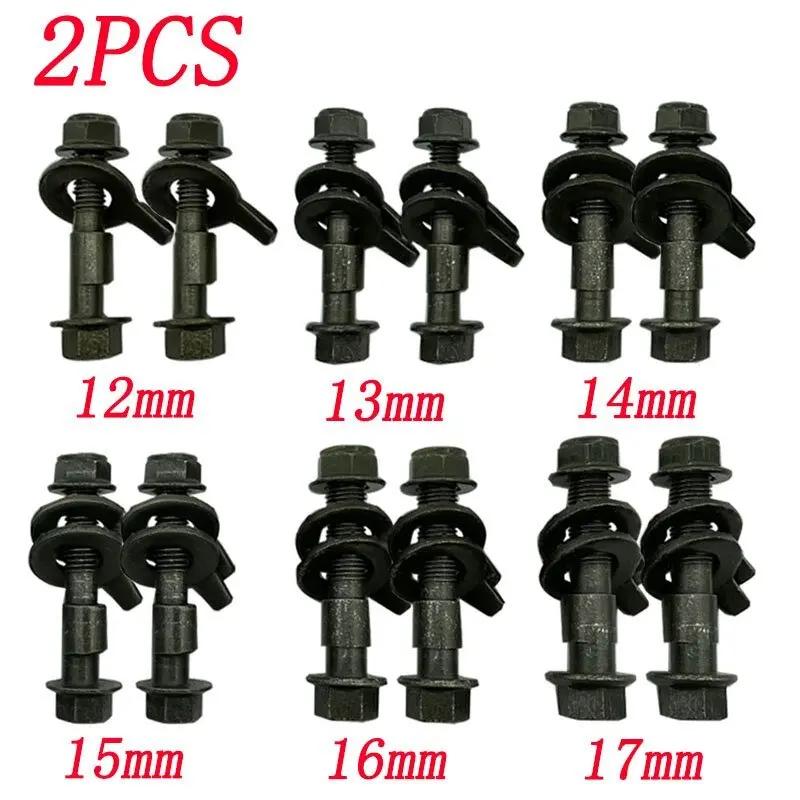 2x 10.9 Level Screw Camber Bolt Nut Car Wheel Alignment Arc Eccentric Screw Adjustment Repair Tool 12mm 13mm 14mm 15mm 16mm 17mm