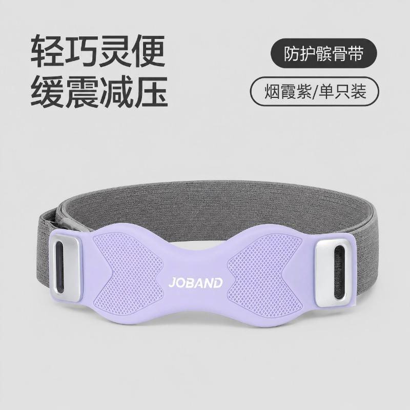 Women S Sports Knee Pad Patella Support For Exercise