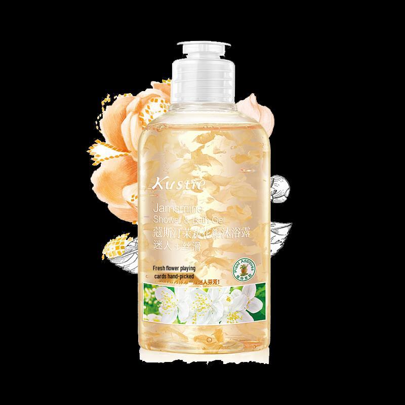 

KORRES Jasmine Petal Moisturizing Shower Gel