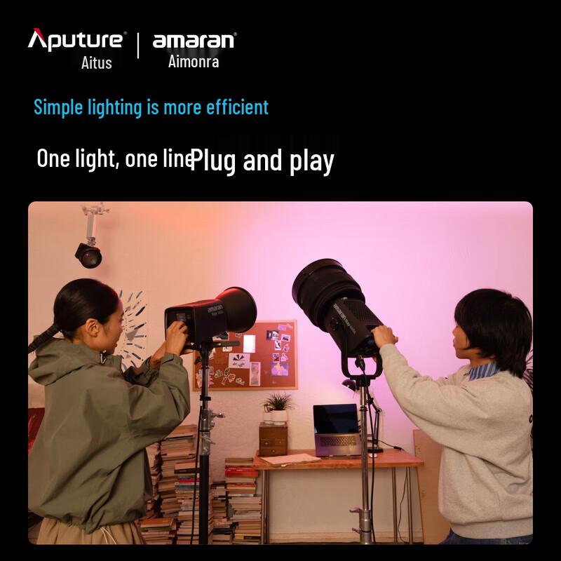 Aputure Amaran Ray 360c Full-Color LED Fill Light