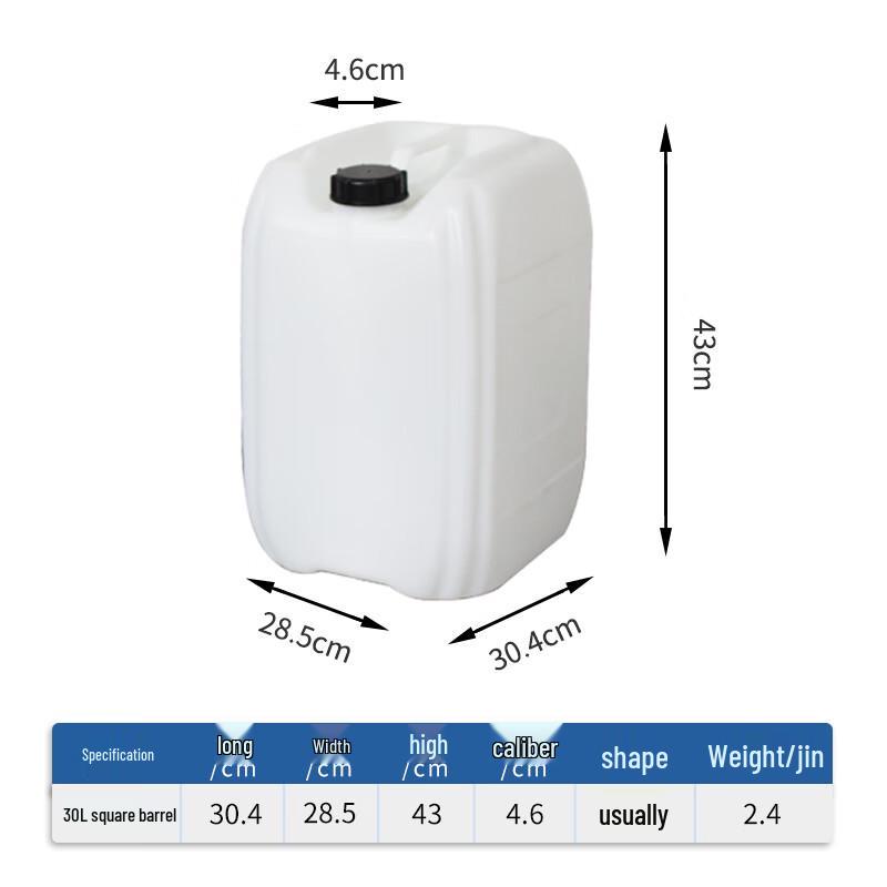 Leno 30L White Square Plastic Bucket