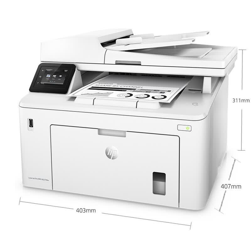 HP M227fdw Wireless Duplex Black and White Laser All-in-One Printer CN Plug (adapter Included)
