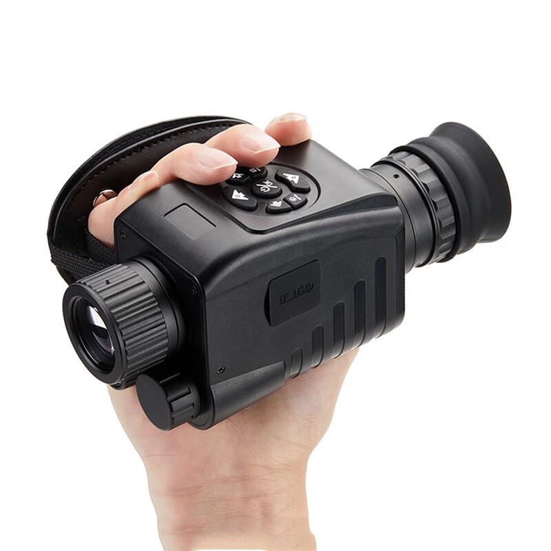 

ORPHA D2 Handheld Digital Night Vision Monocular