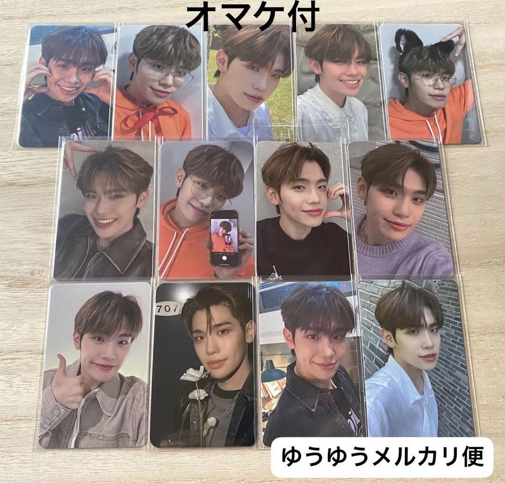 [USED] ZEROBASEONE ZB1 Zebewan Trading Card Tele Kim Tae-Rye