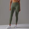 Women No Front Seam Leggings Brushed Naked Feel High Waisted Tummy Control Booty Lifting Workout Yoga Pants