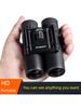 Small Children's Outdoor Portable Bird-Watching Binoculars