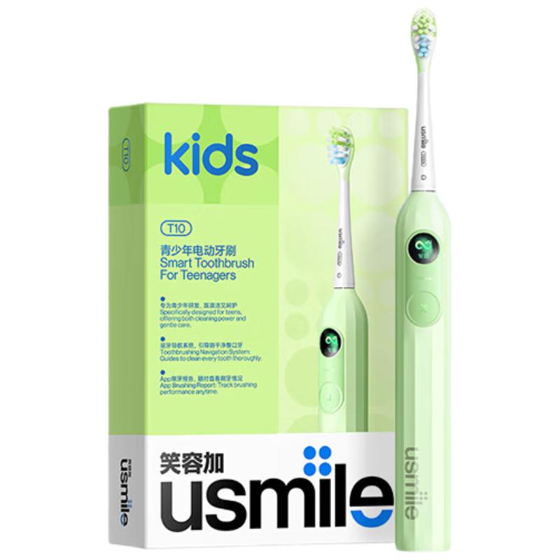 Usmile T10 Smart Electric Toothbrush for Teens