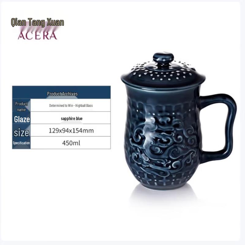 

Qian Tang Xuan Bound to Win Live Porcelain Mug