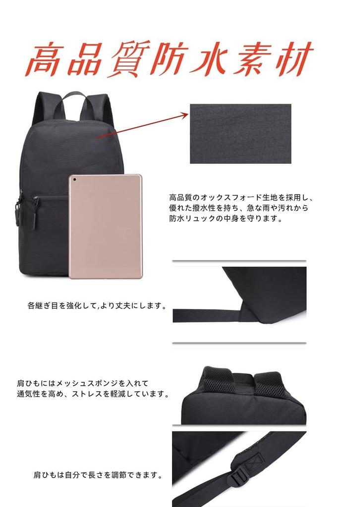 [Clair&Gina] Travel Bag, Rucksack, Oxford Cloth, Lightweight, Compact, Backpack, For Business Trips, Commuting, School, Men's, Women's (Black)