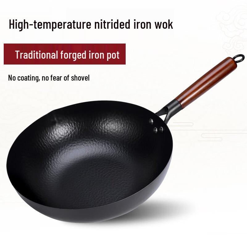 Zhi Shi Hand-Forged Wrought Iron Non-Stick Pan