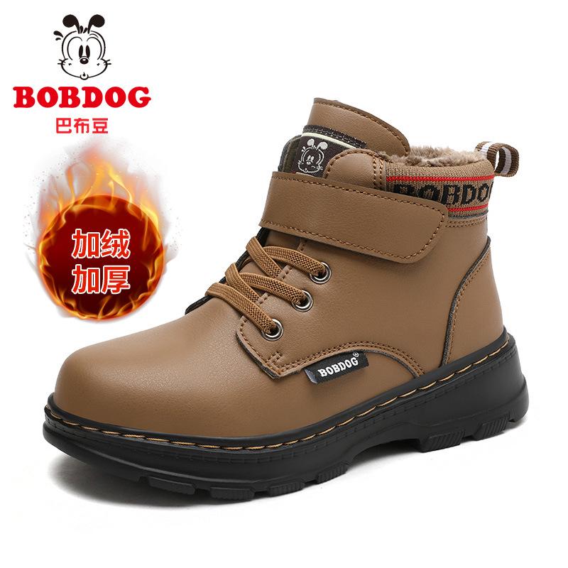 Babu Bean Boys Martin Boots Cotton Shoes Autumn and Winter Fleece Classmate Short Boots Warm Two Cotton Children's Boots Snow Boots
