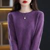Women's Spring/Fall Korean-Style Round-Neck Sweater: Loose-Fitting Knit Top for Layering