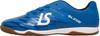 Junior Futsal Shoes f2222500 [Luzón Bra] FUTEBOLISTA2(IN) (Blue, 21.5 cm)