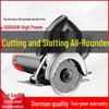 Multi-functional Electric Saw: Universal Tile Cutter & Woodworking Tool 