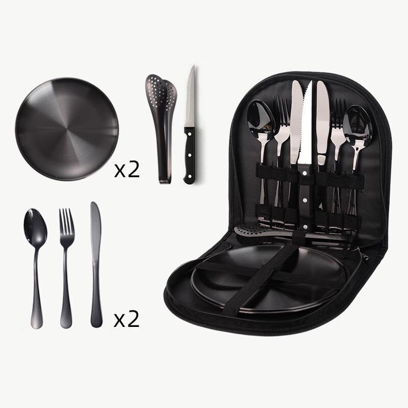 Portable Stainless Steel Travel Cutlery Set