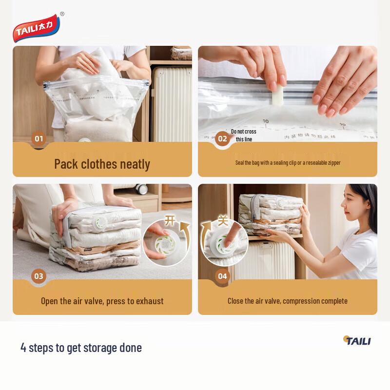 Taili Vacuum Self-Sealing Storage Bag Set