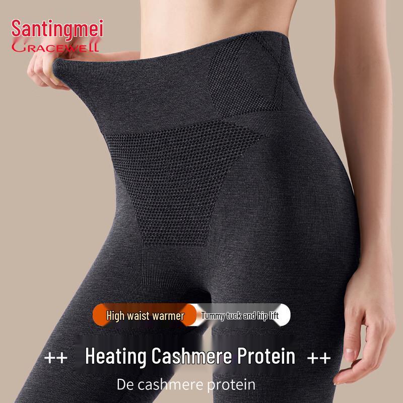 

Женские термолеггинсы из немецкого бархата с высокой талией и бесшовной конструкцией One Size [Recommended 80-145 jin]