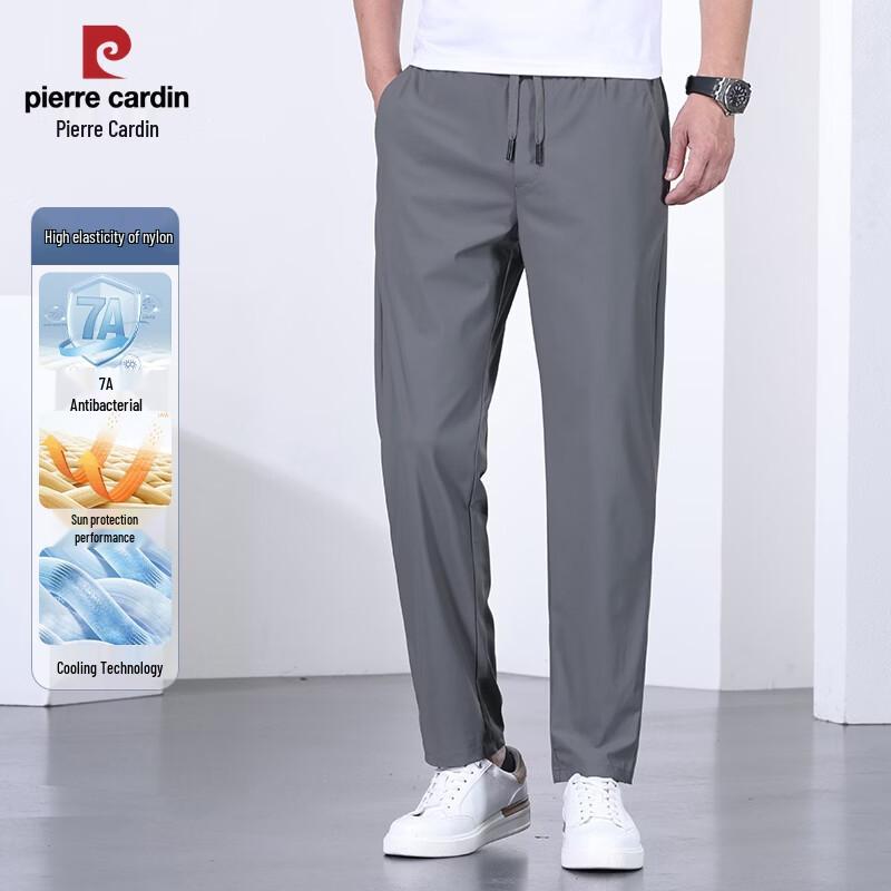 Pierre Cardin Men s Antibacterial Cool-Touch Straight-Leg Casual Pants 180