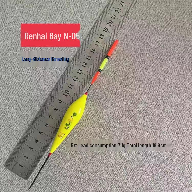 Enhanced Visibility Long Cast Fishing Float for Silver Carp & Grass Carp