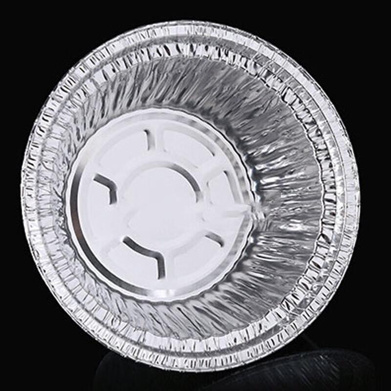 Disposable Aluminum Foil Bowls with Lids