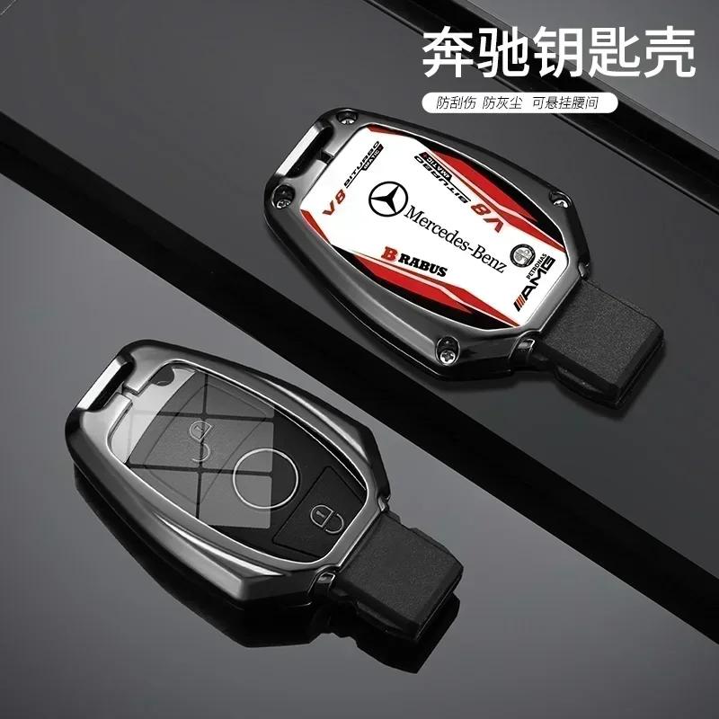 WUGL8 Car Racing Style Design Key Case Cover Shell Auto Accessory For Mercedes Benz A B C S Class AMG GLA CLA GLC W176 W221 W204 W205